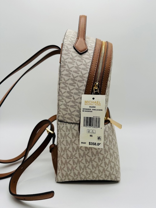NWT Michael Kors Valerie Medium Logo Backpack Vanilla Acorn White Brown Handbag main image 12